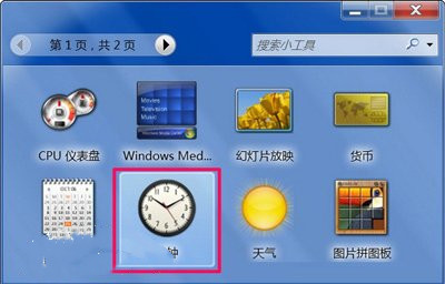 Win10Сߴ򲻿ô