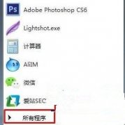 Win7ôdos棿