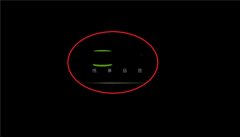 Win7ϵͳҳƵ޷ô