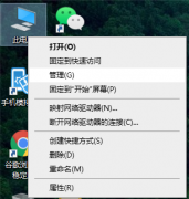 Win10ϵͳܿûNVIDIAô죿