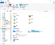 Win10ô޸ļʽ޸ļʽķ