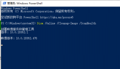 Win10WHEA_UNCORRECTABLE_ERRORô