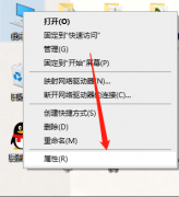 Win10ϵͳװ֮USBʹҪô