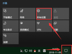 Win10ϵͳԣ