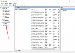 Win10¼־񲻿ô죿