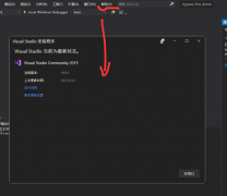 Win10 20H2汾ƵµVSô죿
