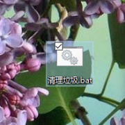 Win10ôʹbatļһϵͳ