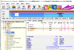 Win10ϵͳչCȻǻɫô죿