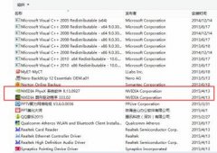 Win7콢ҲԿϢô죿