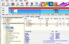 Win10ϵͳcչΪɫô죿
