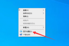 Win10˳ģʽ