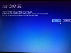 Win10ϵͳahciģʽ޷ô