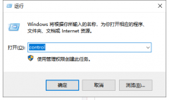Win10ϵͳ޷жô