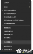 Win10ô޸ã