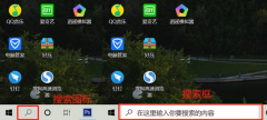 Win10½ô̻أط