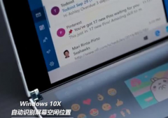 Win10Xϵͳ𣿹Win10XϢ