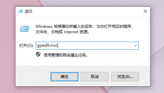 Win10װϵͳν