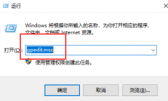 Win10רҵʾ޷ûȨʹԴô죿