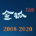 ϵͳάʮ V2021.02.06 ٷ