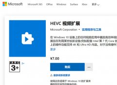 Win10ϵͳƵҪշô