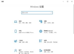Win10ʼǱͶôŪWin10ʼǱͶӲ