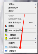 Win10 Xϵͳõʱ䣿