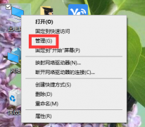 ˶ôװWin10Win7˫ϵͳ