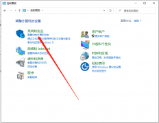 Win10ͥWin10רҵ棿Win10̳ͥ