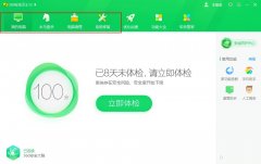 Win10רҵĪô£