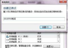 Win10רҵ洴ԭͱʲô