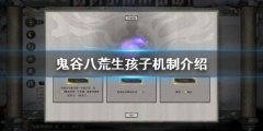 Ȱ˻ôӣȰ˻ӷ
