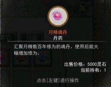 Ȱ˻¾굤ӶΪ¾굤Чʹ(ȡ)