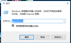 Win10רҵôһԹرд֪ͨ