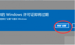 ʾWindows֤ڡô죿