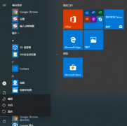 Win7ϵͳ쳣c0000005ģʽЧô죿c0000005