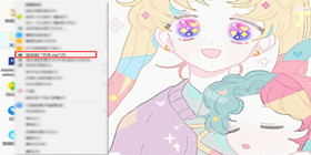 Win10Ա㱣޷ѡô죿