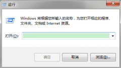 Win7ôtracert鿴״