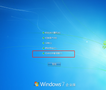 Win7ϵͳ治ʾô