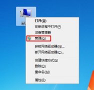 Win7ôһ̿ռ仮һ̣