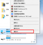 Win10װϵͳܿô