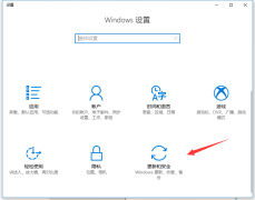 Win10ĳWin10רҵô