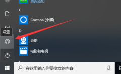 Win10רҵ޷Uô£