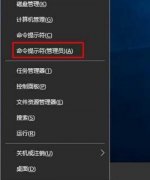 Win10רҵҲWlanѡν