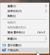 Win10רҵڵģʽô