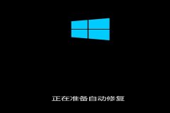 Win10רҵʧ޷ϵͳô죿