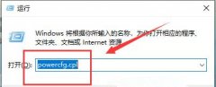 Win10ϵͳʧô