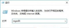 Win10ϵͳģʽʧ޷ô죿