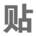 (Chromeɹβ) V1.12.0 ٷ°