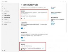 Win10޸ǱɲԶɾô죿