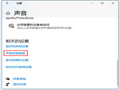 Win10Ƶ豸ͼθռCPUʹʹô